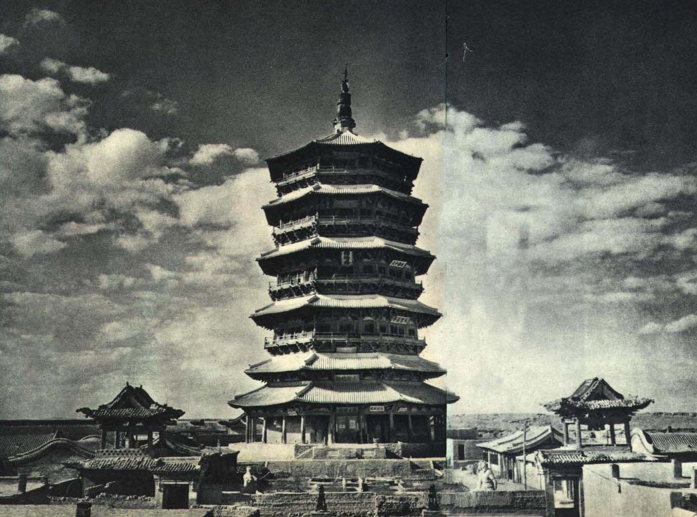 1963 年的应县木塔